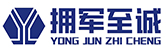 武汉拥军至诚钢木家具有限公司